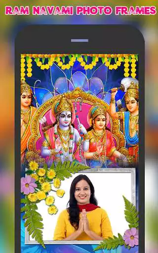 Play Ram Navami Photo Frames Play Ram Navami Photo Frames