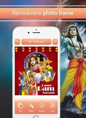 Play Ram Navami Photo Frames Play Ram Navami Photo Frames