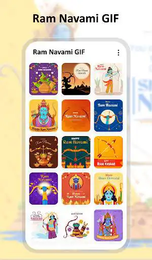 Play Ram Navmi GIF - Lord Ram GIF Collection  and enjoy Ram Navmi GIF - Lord Ram GIF Collection with UptoPlay