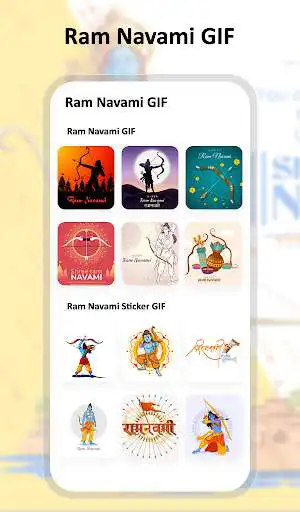 Play Ram Navmi GIF - Lord Ram GIF Collection as an online game Ram Navmi GIF - Lord Ram GIF Collection with UptoPlay
