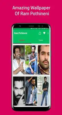Play Ram Pothineni Wallpapers  Tweets
