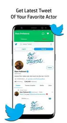 Play Ram Pothineni Wallpapers  Tweets