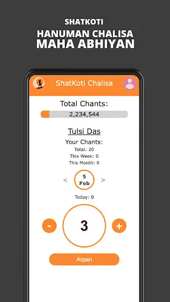 Play Ram-Pratishtha  and enjoy Ram-Pratishtha with UptoPlay