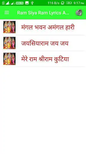 Play Ram Siya Ram Lyrics Audio as an online game online Ram Siya Ram Lyrics Audio with UptoPlay dbsmk.siya.ram Play Ram Siya Ram Lyrics Audio as an online game Ram Siya Ram Lyrics Audio with UptoPlay