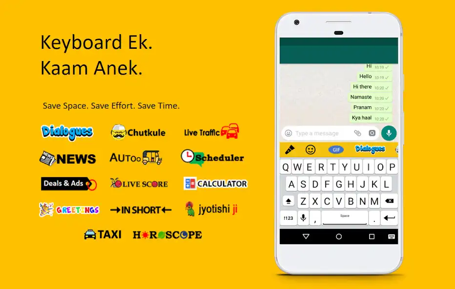 Play RamuKaka MahaApp Keyboard...  and enjoy RamuKaka MahaApp Keyboard... with UptoPlay