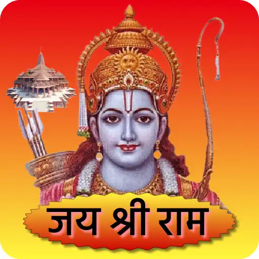 Play Ram Video Status - Ram Mandir APK