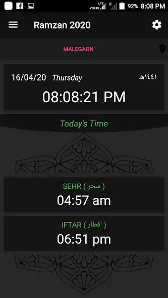 Play Ramzan 2022  and enjoy Ramzan 2022 with UptoPlay