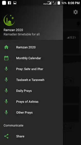 Play Ramzan 2022 as an online game Ramzan 2022 with UptoPlay