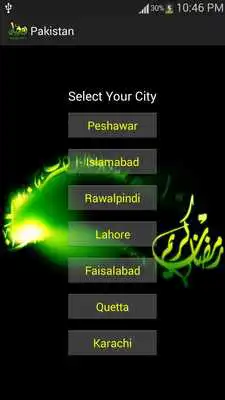 Play Ramzan Calender 2014