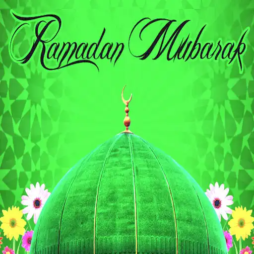 Play Ramzan Eid Mubarak Wishes SMS APK Play Ramzan Eid Mubarak Wishes SMS APK