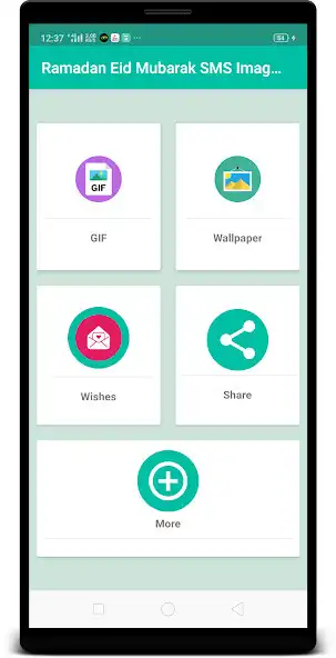 Play Ramzan Eid Mubarak Wishes SMS  and enjoy Ramzan Eid Mubarak Wishes SMS with UptoPlay