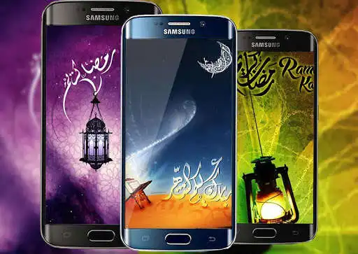 Play Ramzan Live Wallpaper 2019: 4K HD 3D Background  and enjoy Ramzan Live Wallpaper 2019: 4K HD 3D Background with UptoPlay