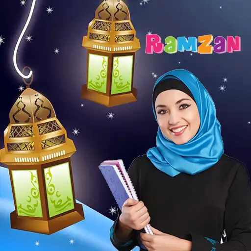 Free play online Ramzan Photo Frames APK