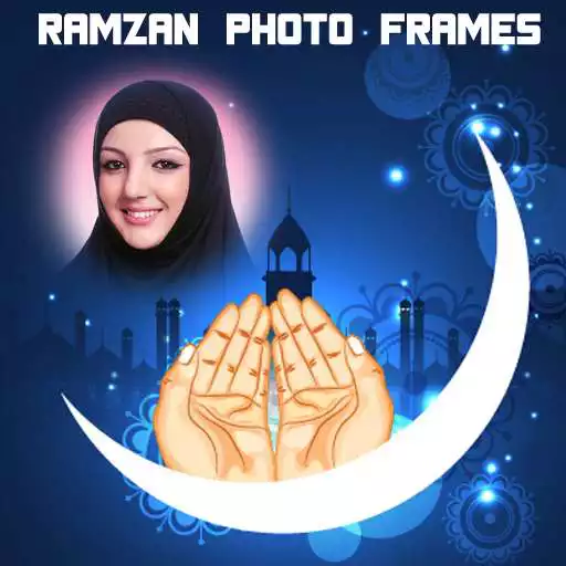 Play Ramzan Photo Frames APK