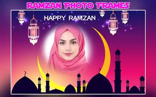 Play Ramzan Photo Frames
