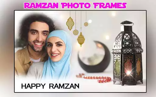 Play Ramzan Photo Frames