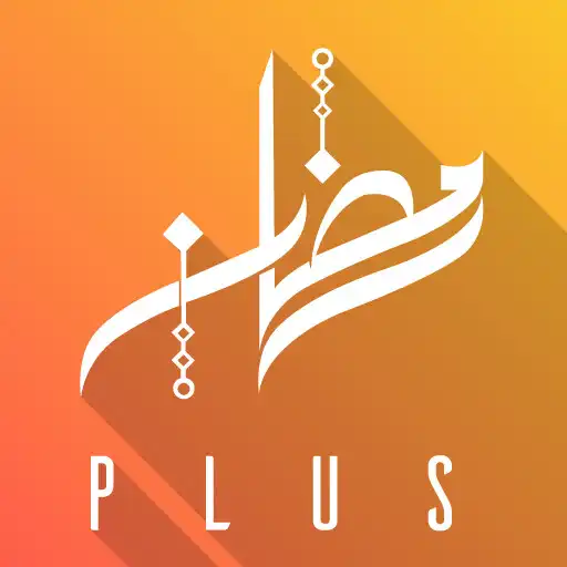 Play Ramzan Plus - Prayer Times APK Play Ramzan Plus - Prayer Times APK