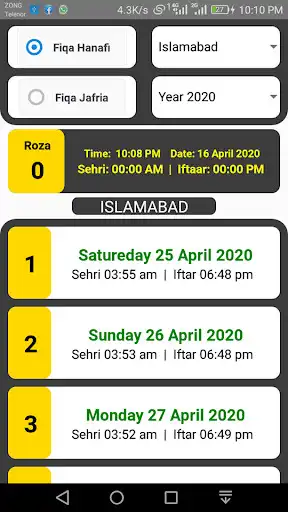 Play Ramzan Sharif and enjoy Ramzan Sharif with UptoPlay Play Ramzan Sharif and enjoy Ramzan Sharif with UptoPlay