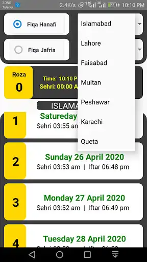 Play Ramzan Sharif as an online game online Ramzan Sharif with UptoPlay com.ramzaanuiit Play Ramzan Sharif as an online game Ramzan Sharif with UptoPlay