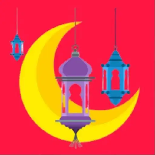 Play Ramzan Time Table 2021 APK Play Ramzan Time Table 2021 APK