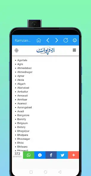 Play Ramzan Time Table 2021 as an online game Ramzan Time Table 2021 with UptoPlay