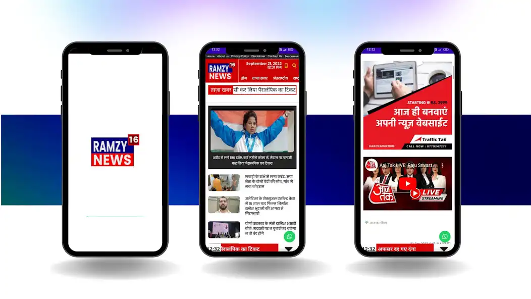 Play Ramzy News16 and enjoy Ramzy News16 with UptoPlay Play Ramzy News16 and enjoy Ramzy News16 with UptoPlay