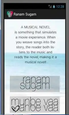 Play Ranam Sugam