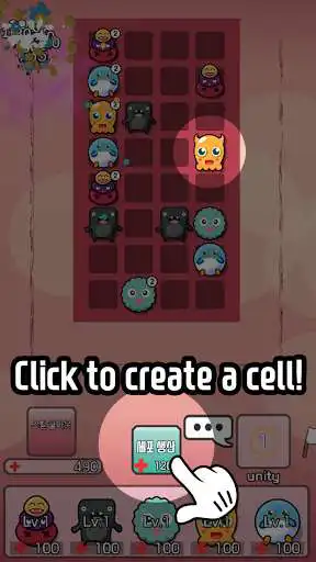 Play Random Cell Defense and enjoy Random Cell Defense with UptoPlay Play Random Cell Defense and enjoy Random Cell Defense with UptoPlay