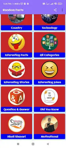 Play Random Facts - Interesting Facts in Hindi as an online game online Random Facts - Interesting Facts in Hindi with UptoPlay kss.pankaj.fforfacts Play Random Facts - Interesting Facts in Hindi as an online game Random Facts - Interesting Facts in Hindi with UptoPlay