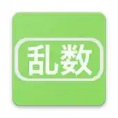 Free play online Random Generater APK