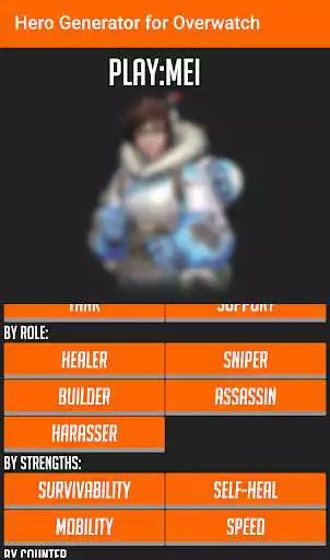 Play Random Hero Generator for Overwatch as an online game Random Hero Generator for Overwatch with UptoPlay