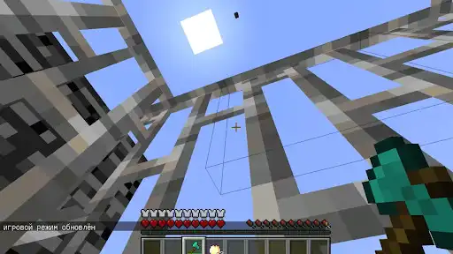 Play Random Lucky Block mcpe mods as an online game Random Lucky Block mcpe mods with UptoPlay