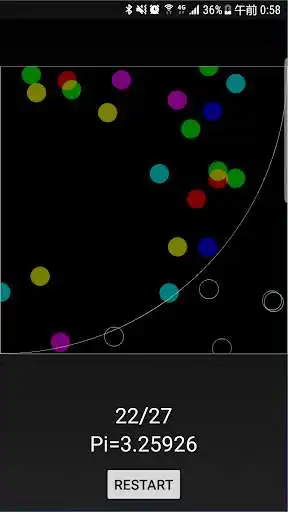 Play Rand Pi Calculator  and enjoy Rand Pi Calculator with UptoPlay