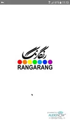 Play Rangarang TV Network