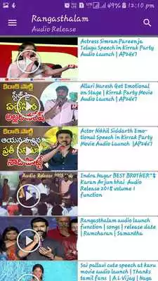 Play Rangasthalam