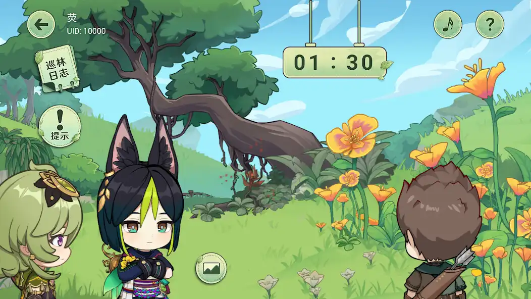 Play Ranger Tighnari(Genshin Find) as an online game Ranger Tighnari(Genshin Find) with UptoPlay