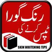 Free play online Rang Gora Karny ki Tips APK