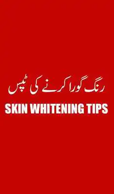 Play Rang Gora Karny ki Tips