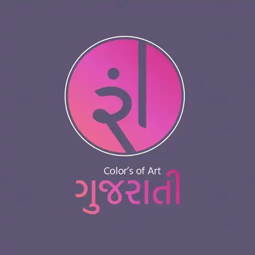 Play Rang Gujarati APK