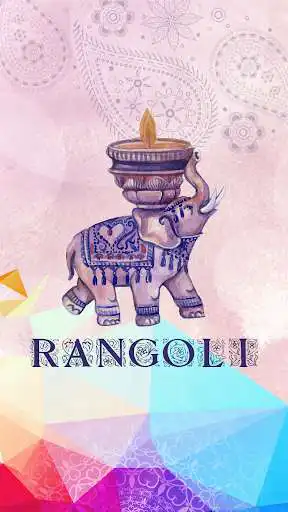 Play Rangoli Coloring Book Play Rangoli Coloring Book