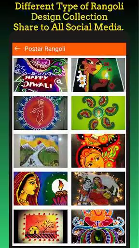 Play Rangoli Design Collection. and enjoy Rangoli Design Collection. with UptoPlay Play Rangoli Design Collection. and enjoy Rangoli Design Collection. with UptoPlay