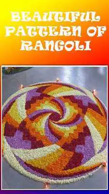 Play RANGOLI DESIGN OF FLOWERS Play RANGOLI DESIGN OF FLOWERS