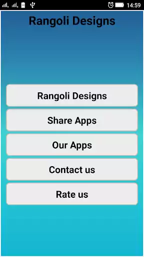 Play Rangoli Design - Rangoli Art  and enjoy Rangoli Design - Rangoli Art with UptoPlay