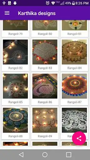 Play Rangoli Designs (Offline)  and enjoy Rangoli Designs (Offline) with UptoPlay