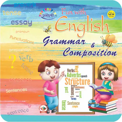 Play Rangoli English Grammar - 5 APK
