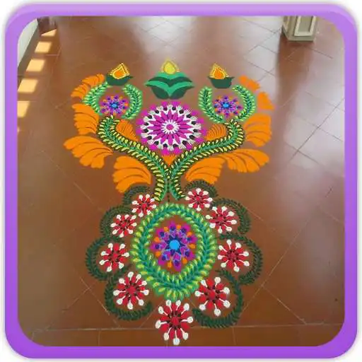 Play Rangoli For Diwali Gallery APK