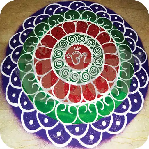 Play Rangoli Images APK