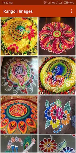 Play Rangoli Images as an online game Rangoli Images with UptoPlay