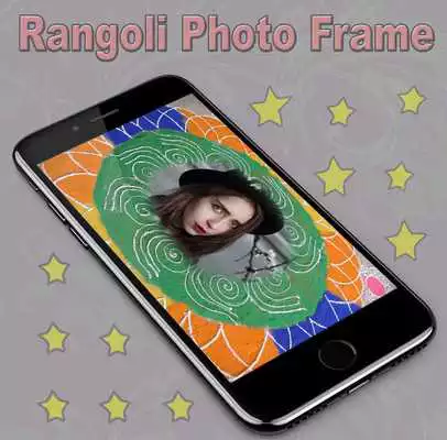Play Rangoli Photo Frame