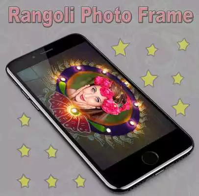 Play Rangoli Photo Frame